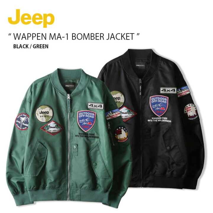 楽天市場】Jeep ジープ ボンバージャケット WAPPEN MA-1 BOMBER JACKET 