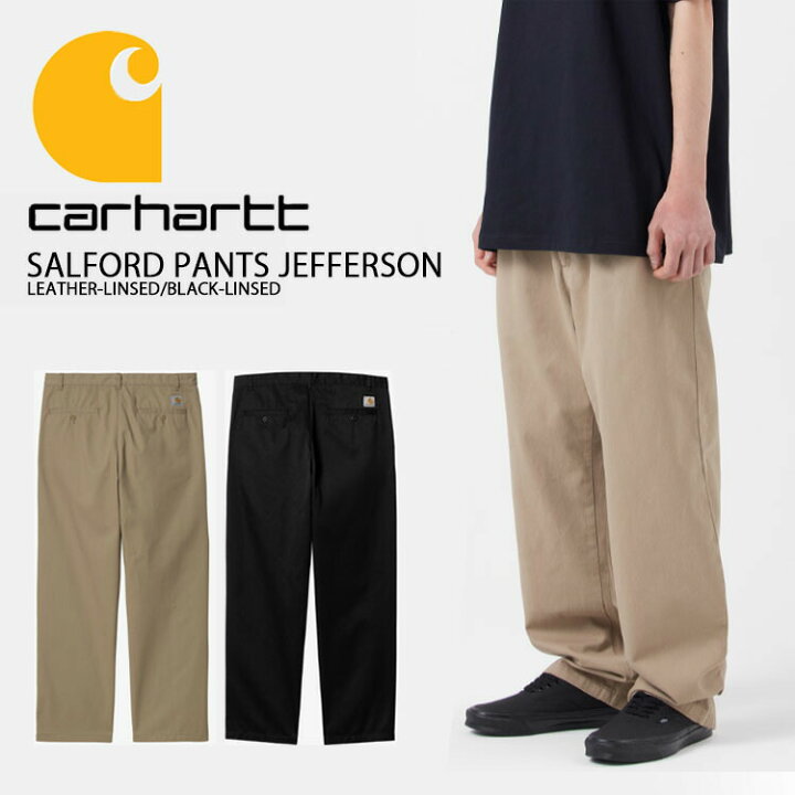 楽天市場】CARHARTT カーハート チノパン SALFORD PANT JEFFERSON チノ 