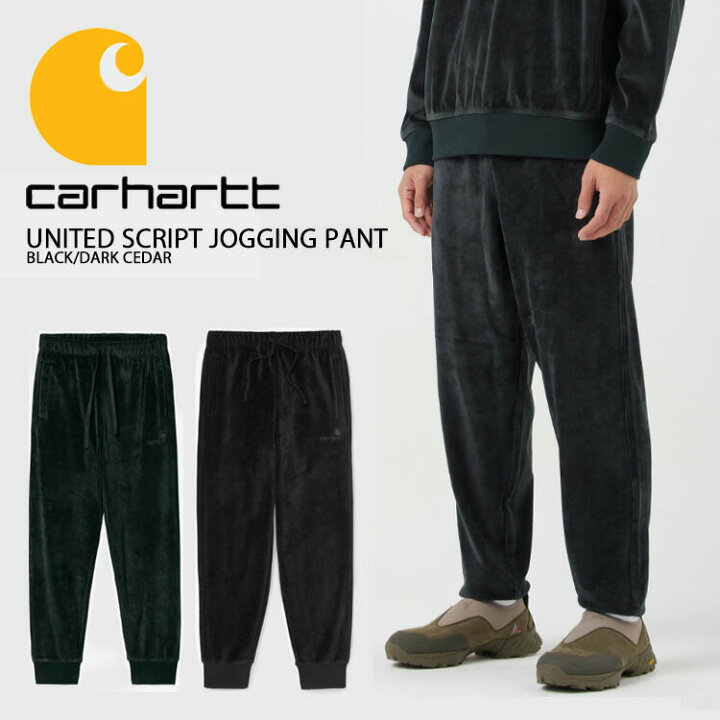 楽天市場】CARHARTT カーハート スウェットパンツ UNITED SCRIPT 