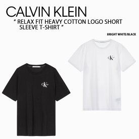 Calvin Klein カルバンクライン Tシャツ RELAX FIT HEAVY COTTON LOGO SHORT SLEEVE T-SHIRT BLACK WHITE CK リラックスフィットヘビーコットンロゴ半袖Tシャツ ブラック ホワイト メンズ レディース 半袖 J400168 BEH/YAF【中古】未使用品