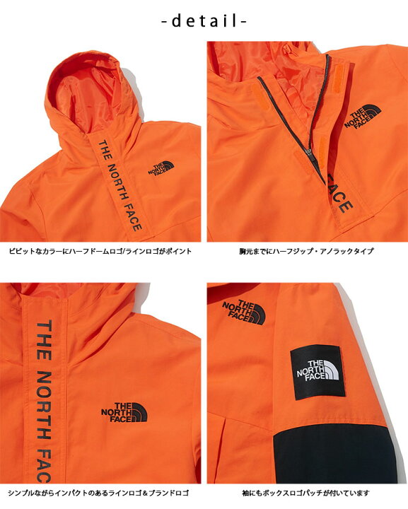 楽天市場】THE NORTH FACE ノースフェイス アノラックパーカー NEW 
