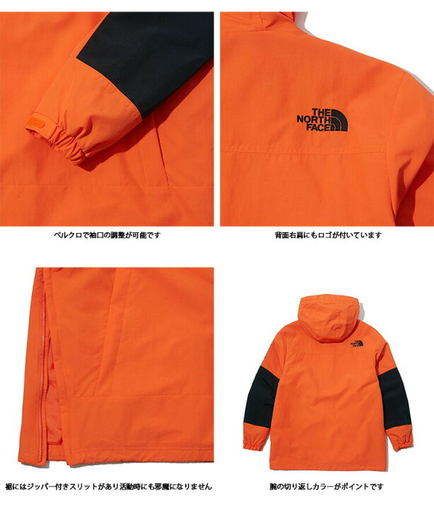 楽天市場】THE NORTH FACE ノースフェイス アノラックパーカー NEW 