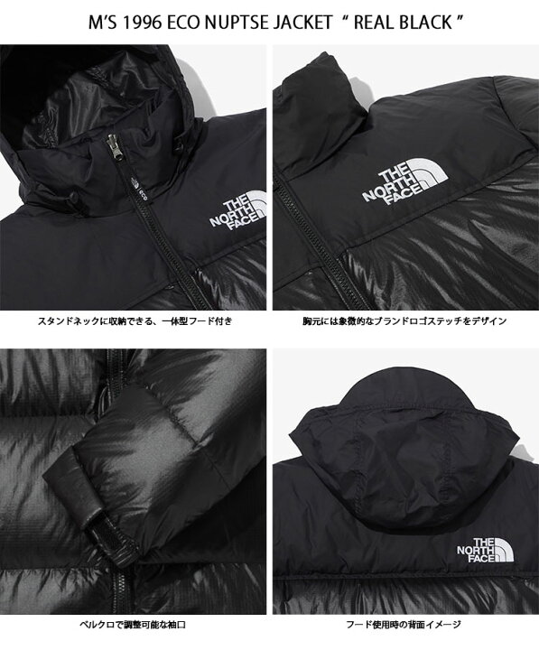 楽天市場】THE NORTH FACE ノースフェイス ダウンジャケット M
