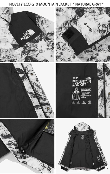 楽天市場】THE NORTH FACE ノースフェイス マウンテンジャケット  