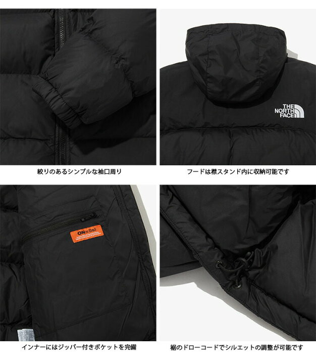 楽天市場】THE NORTH FACE ノースフェイス ダウン スタイル M