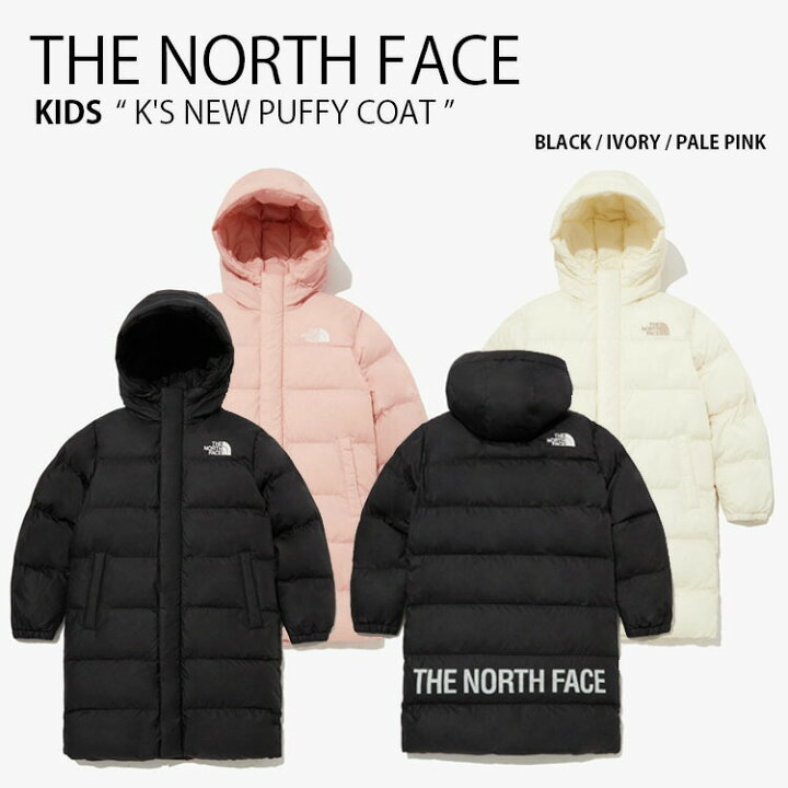 楽天市場】THE NORTH FACE ノースフェイス キッズ パディング 