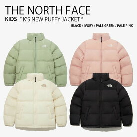 THE NORTH FACE ノースフェイス キッズ パディングジャケット K'S NEW PUFFY JACKET ニュー パフィー ジャケット ジップアップ スタンドネック ロゴ カジュアル ブラック アイボリー グリーン ピンク 男の子 女の子 子供用 NJ3NP51S/T/U/V【中古】未使用品