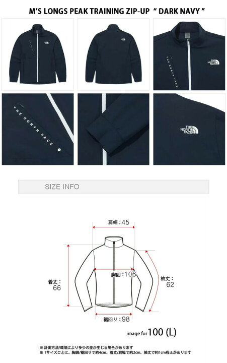 楽天市場】THE NORTH FACE ノースフェイス スポーツウェア M