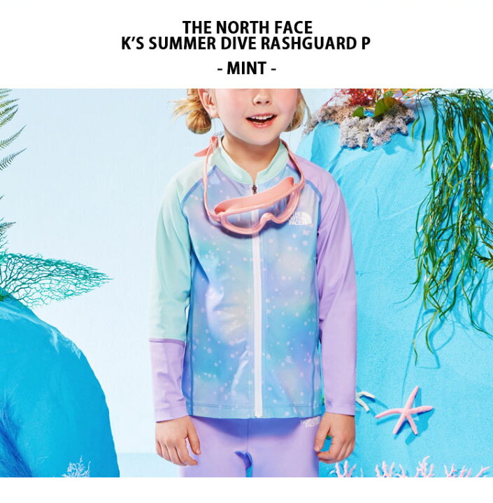 楽天市場】THE NORTH FACE ノースフェイス キッズ ラッシュガード K