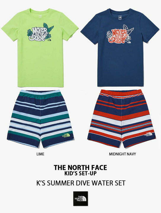 楽天市場】THE NORTH FACE ノースフェイス キッズ セットアップ K