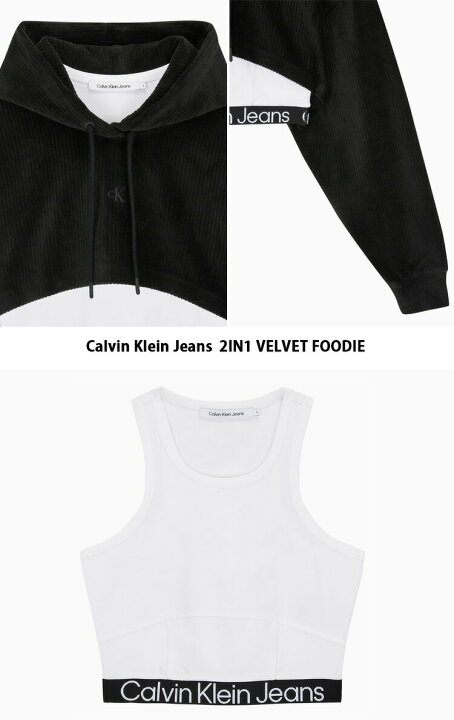 楽天市場】Calvin Klein カルバンクライン フーディー 2IN1 VELVET 