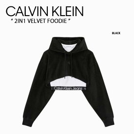 Calvin Klein カルバンクライン フーディー 2IN1 VELVET FOODIE BLACK CK ツーインワンベルベットフーディー ブラック Y2K クロップ タンクトップ付き レディース J222299BEH【中古】未使用品