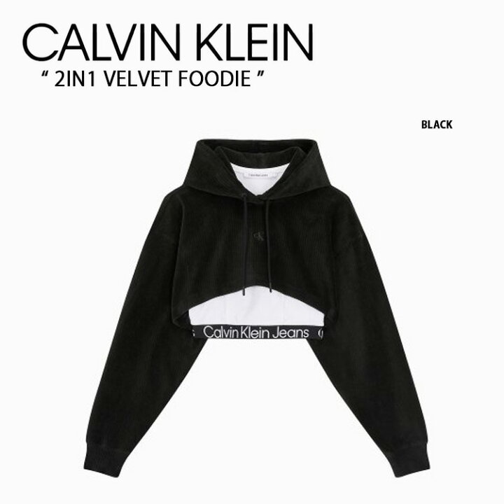 楽天市場】Calvin Klein カルバンクライン フーディー 2IN1 VELVET  
