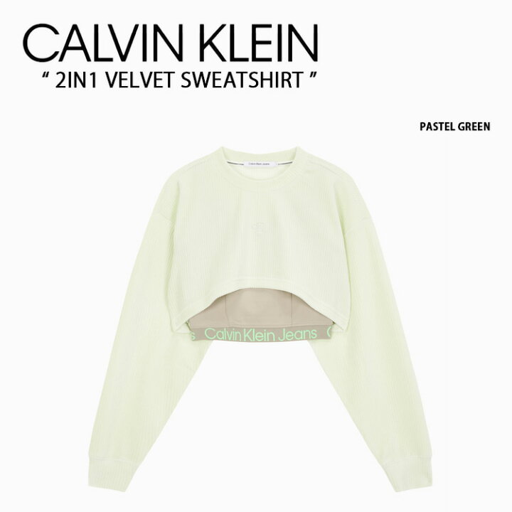 楽天市場】Calvin Klein カルバンクライン カーディガン 2IN1 VELVET  