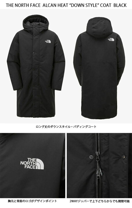楽天市場】THE NORTH FACE ノースフェイス ダウンスタイル コート 