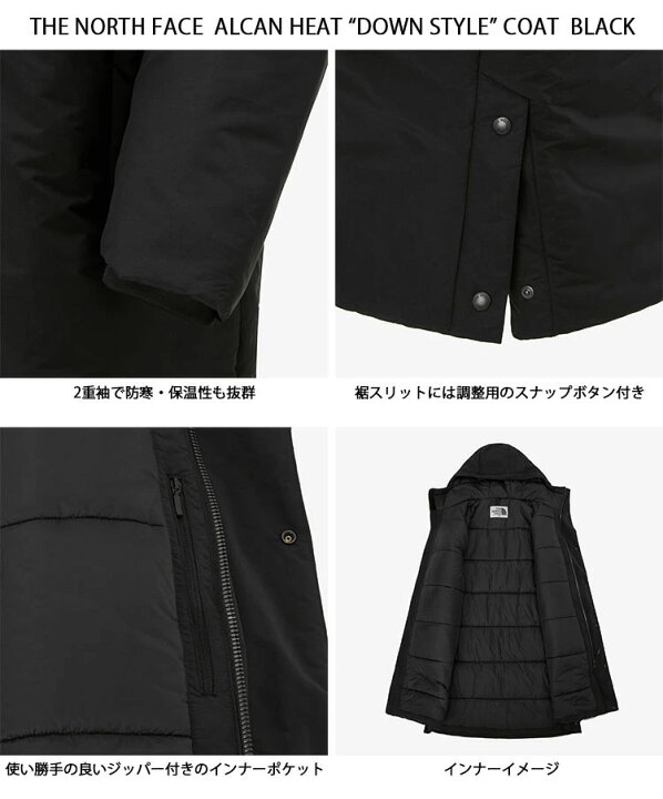 楽天市場】THE NORTH FACE ノースフェイス ダウンスタイル コート 