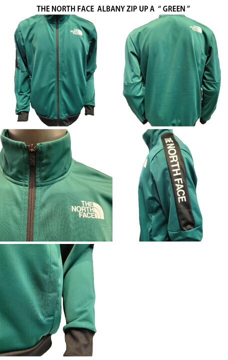 楽天市場】THE NORTH FACE ノースフェイス ジャージ ALBANY ZIP UP A 