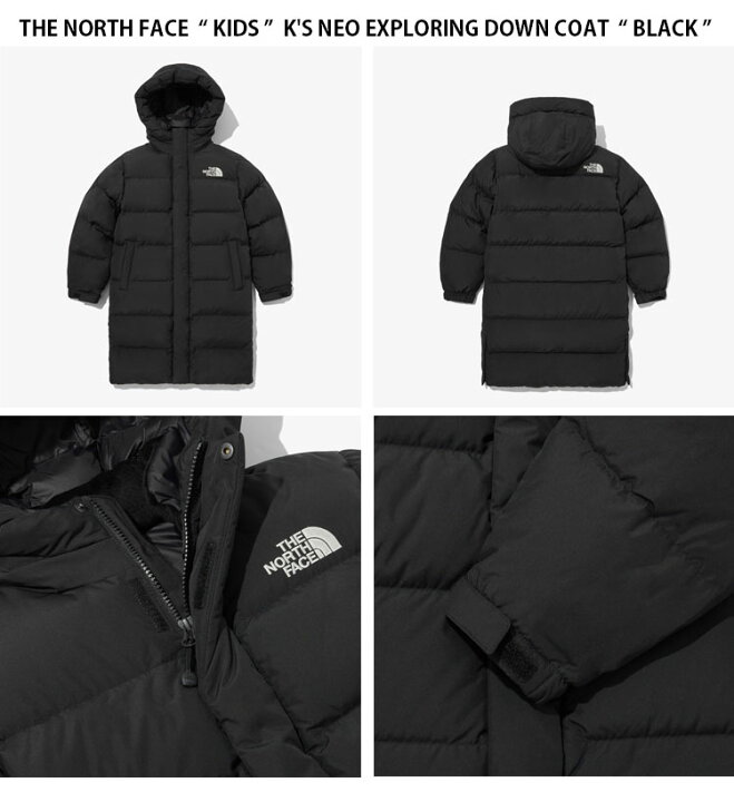 楽天市場】THE NORTH FACE ノースフェイス キッズ ダウンジャケット 