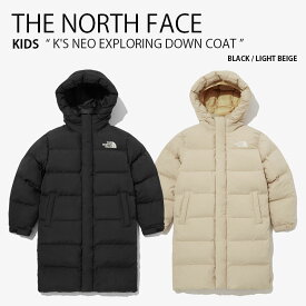 THE NORTH FACE ノースフェイス キッズ ダウンジャケット K'S NEO EXPLORING DOWN COAT ネオ エクスプローリング ダウン コート ジャケット ジップアップ フーディ パーカー ロゴ カジュアル ストリート ブラック ベージュ 男の子 女の子 子供用 NJ1DP50S/T【中古】未使用品