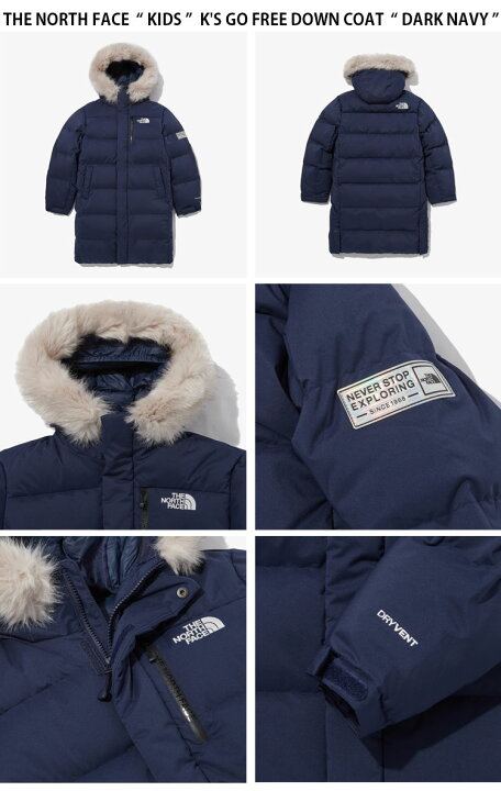 楽天市場】THE NORTH FACE ノースフェイス キッズ ダウンジャケット 