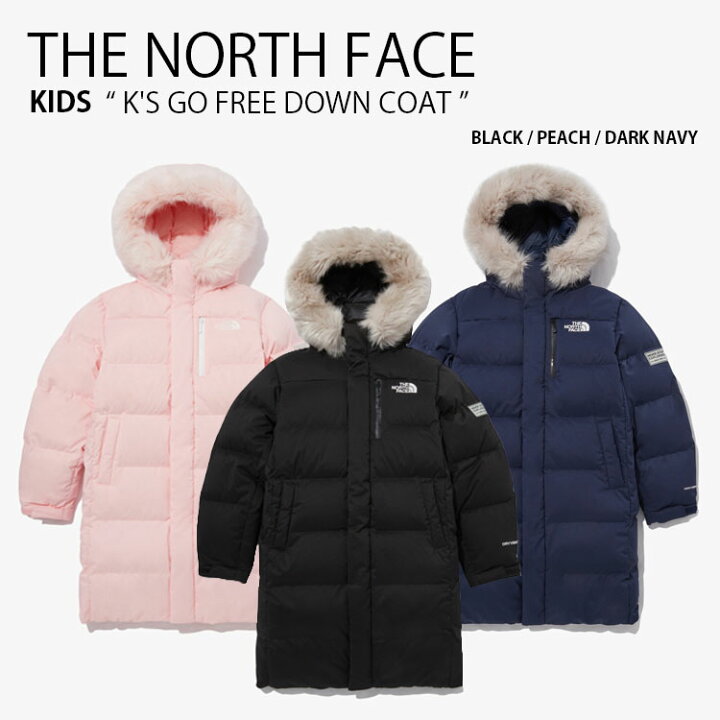 楽天市場】THE NORTH FACE ノースフェイス キッズ ダウンジャケット 