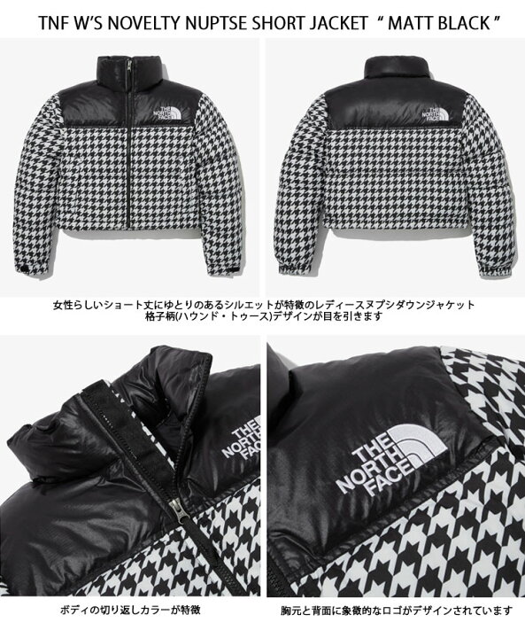 楽天市場】THE NORTH FACE ノースフェイス レディース ダウン 