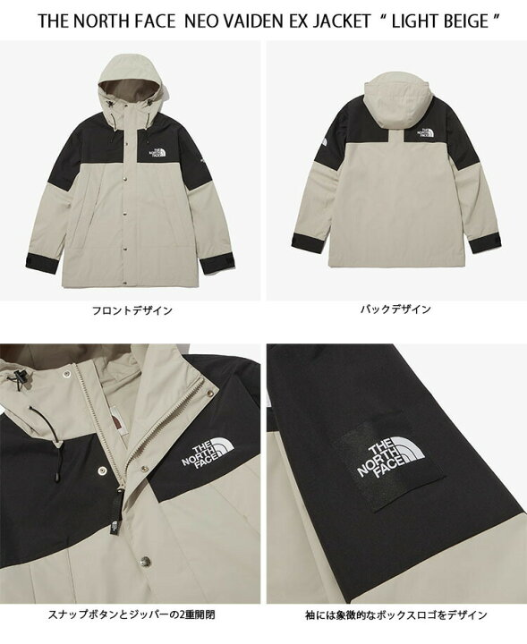 楽天市場】THE NORTH FACE ノースフェイス マウンテンパーカー NEO 