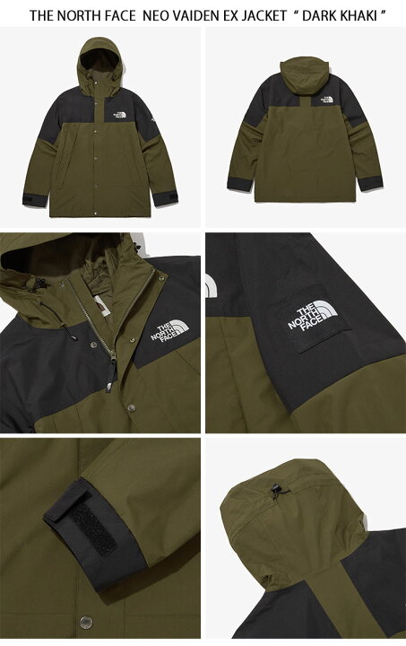 楽天市場】THE NORTH FACE ノースフェイス マウンテンパーカー NEO 