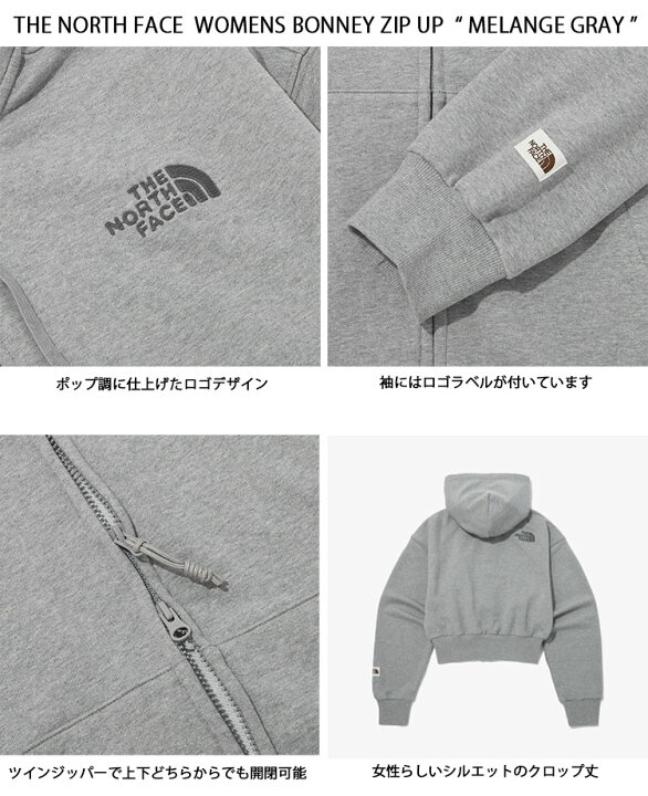 楽天市場】THE NORTH FACE ノースフェイス レディース パーカー BONNEY 