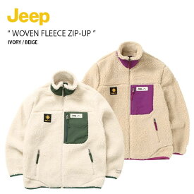 Jeep ジープ フリースジャケット WOVEN FLEECE ZIP-UP ウーブン フリース ジップアップ ジャケット ボアジャケット スタンドネック カジュアル ストリート アイボリー ベージュ メンズ レディース 男性用 女性用 男女共用 JM4TZU406
