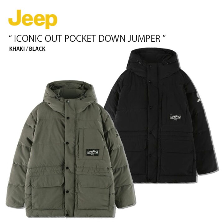 楽天市場】Jeep ジープ ダウンジャケット ICONIC OUT POCKET DOWN 