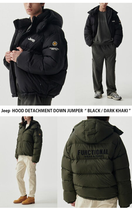楽天市場】Jeep ジープ ダウンジャケット HOOD DETACHMENT DOWN JUMPER  