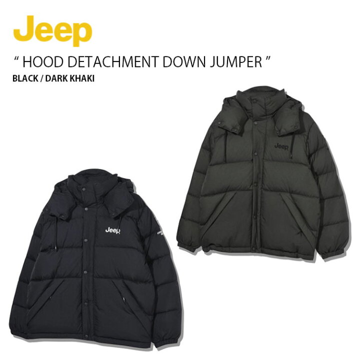 楽天市場】Jeep ジープ ダウンジャケット HOOD DETACHMENT DOWN JUMPER 