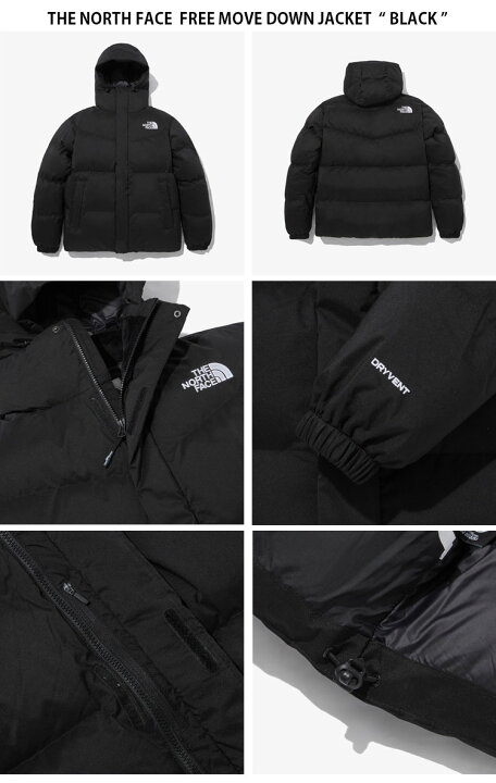 楽天市場】THE NORTH FACE ノースフェイス ダウンジャケット FREE MOVE 
