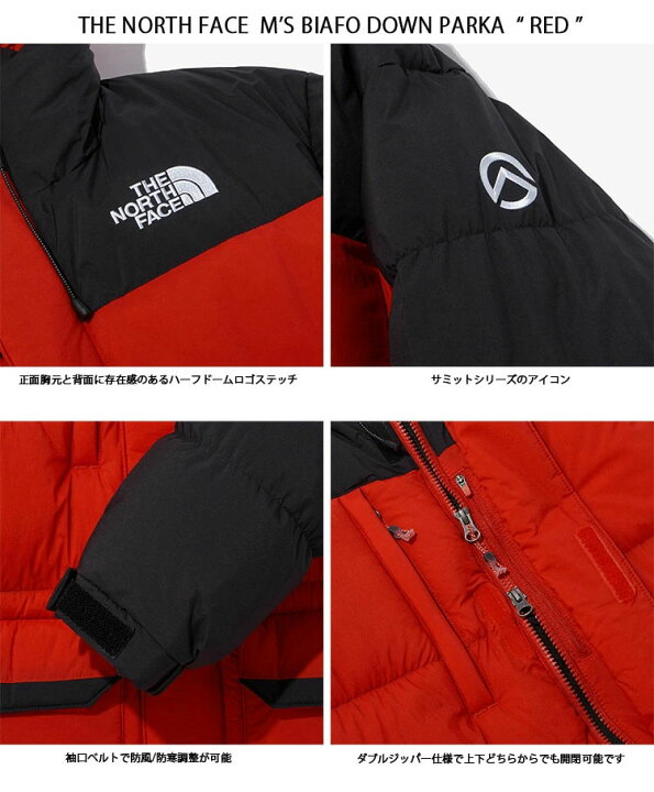 楽天市場】THE NORTH FACE ノースフェイス ダウンジャケット M