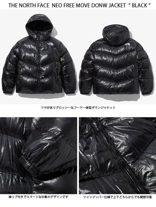 楽天市場】THE NORTH FACE ノースフェイス ダウンジャケット NEO FREE 