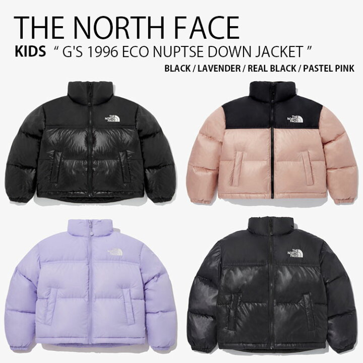 楽天市場】THE NORTH FACE ノースフェイス キッズ ダウンジャケット 