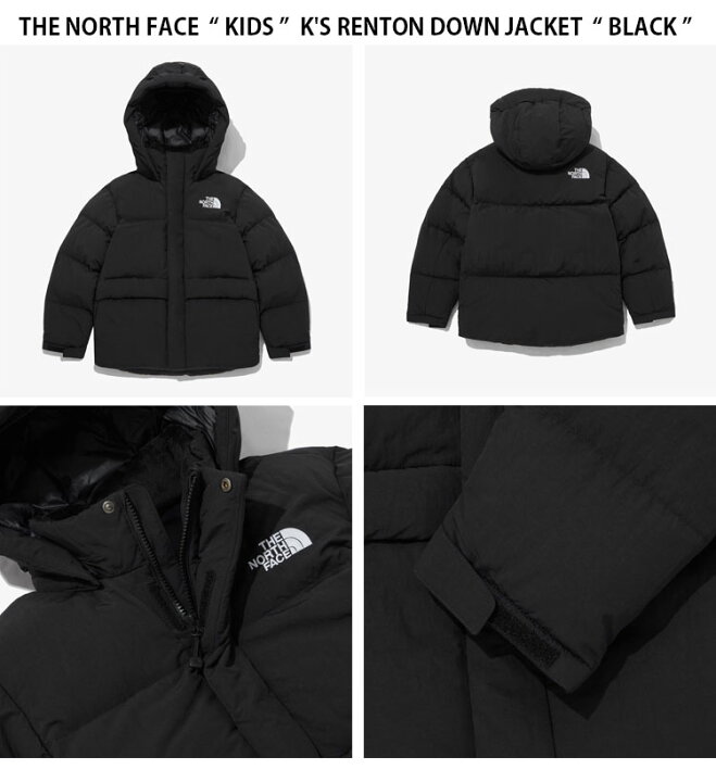 楽天市場】THE NORTH FACE ノースフェイス キッズ ダウンジャケット 