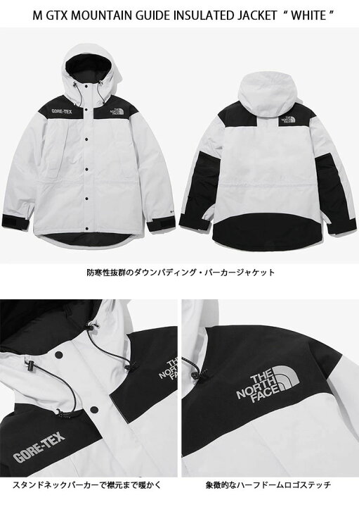 楽天市場】THE NORTH FACE ノースフェイス ダウンジャケット 
