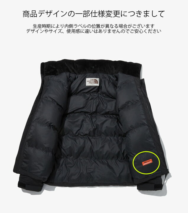 楽天市場】THE NORTH FACE ノースフェイス パディングジャケット  