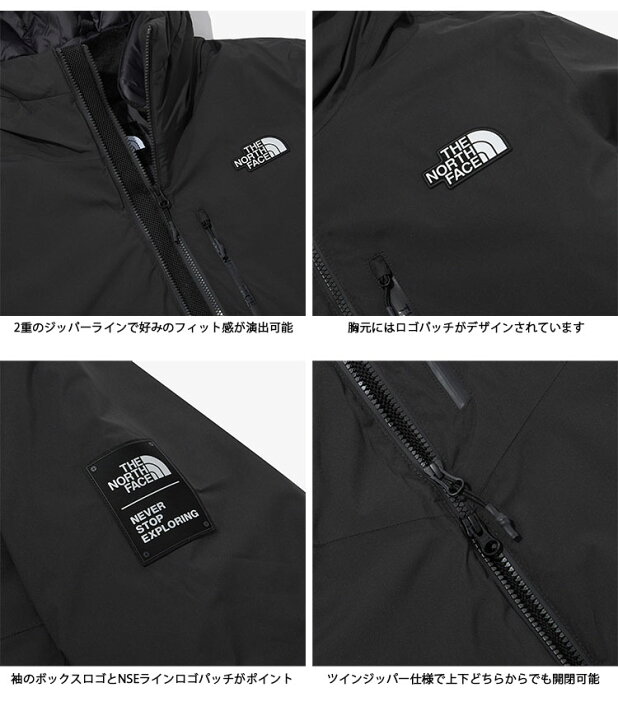 楽天市場】THE NORTH FACE ノースフェイス ダウンジャケット ASPEN 