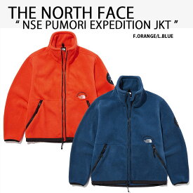 THE NORTH FACE ノースフェイス フリース NSE PUMORI EXPEDITION JACKET ボアフリース ジャケット ボア ボアジャケット BLUE ORANGE ロゴ ストリート ブルー オレンジ NJ4FL60A/B【中古】未使用品