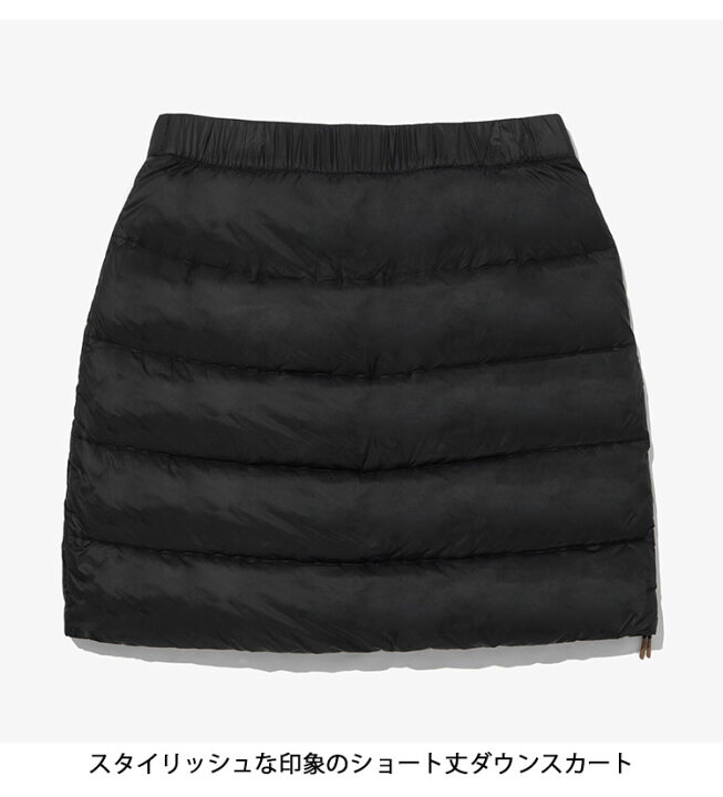 楽天市場】THE NORTH FACE ノースフェイス ダウンスカート W