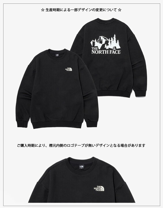 楽天市場】THE NORTH FACE ノースフェイス スウェット VERSATILE 