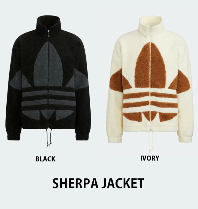 楽天市場】adidas originals アディダス フリースジャケット SHERPA 