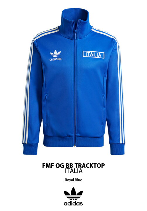 楽天市場】adidas Originals アディダス トラックトップ ジャージ FIGC 