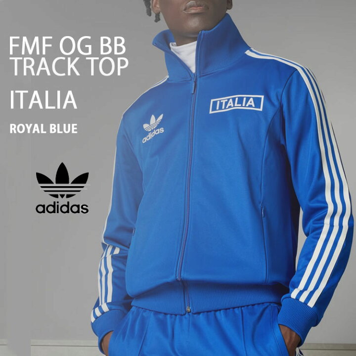楽天市場】adidas Originals アディダス トラックトップ ジャージ FIGC  