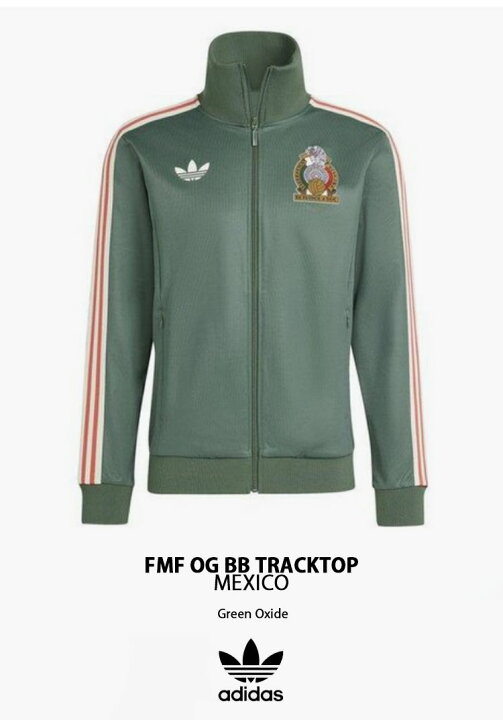 楽天市場】adidas Originals アディダス トラックトップ ジャージ FMF 