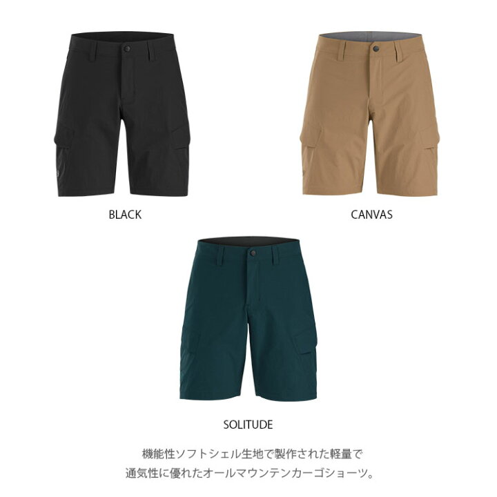 楽天市場】ARC