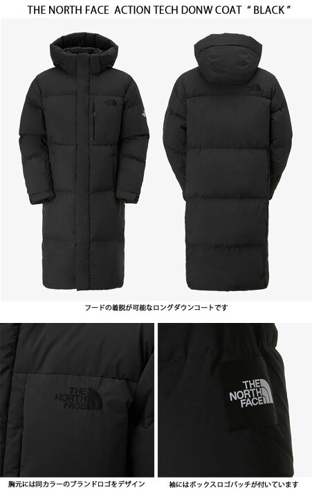楽天市場】THE NORTH FACE ノースフェイス ダウンジャケット コート 